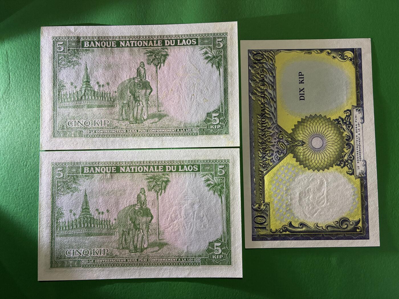 咖啡豆•收藏 2026年Mar_18th世界各国纸币拍卖