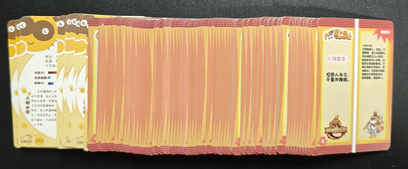 天玑星卡拍第178期《3.16周一截拍》持续收拍收评中 满赠卡需备注