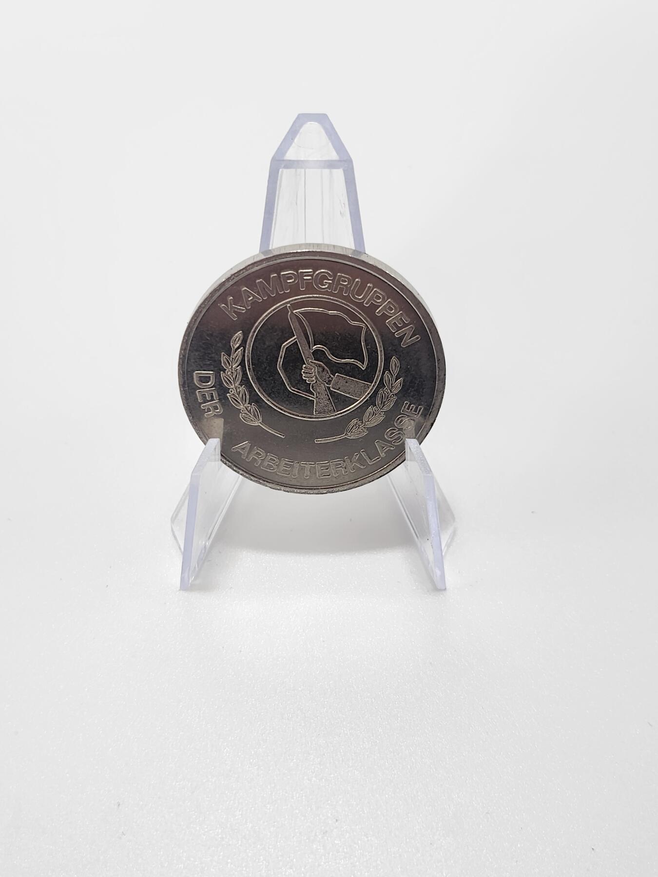 南水社第3次拍卖 春季专场 民主德国工人阶级战斗队成立35周年纪念章 完好带盒