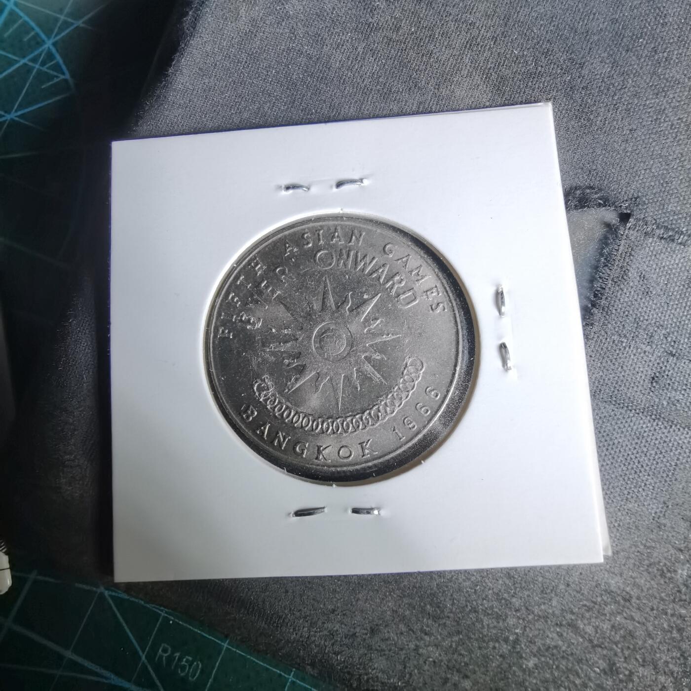 沼泽如烟--第1019场 泰国