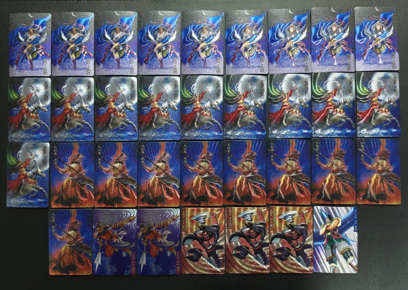 天玑星卡拍第178期《3.16周一截拍》持续收拍收评中 满赠卡需备注