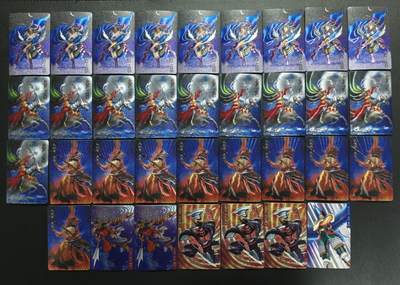 天玑星卡拍第178期《3.16周一截拍》持续收拍收评中 满赠卡需备注 - 百里卡牌 水浒英雄传+小浣熊 水浒英雄传 小卡 粗闪 五十七张