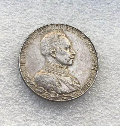 世界钱币专场拍卖 每周二开拍 - 1913年德国普鲁士国王威廉二世戎装花枝2马克银币