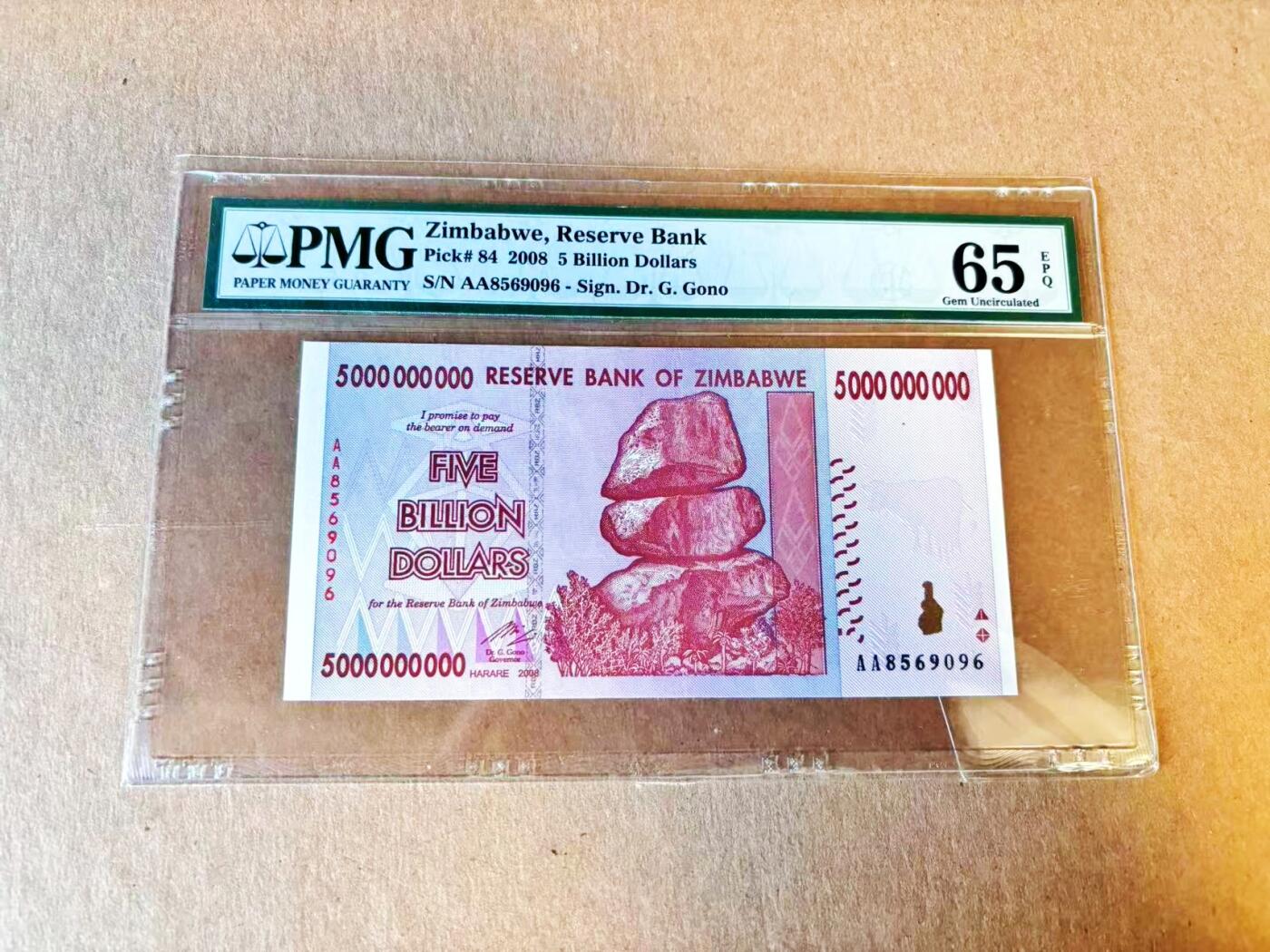 【Blue Auction】世界纸币精拍第794期——18级TOP拍卖/信誉/品质/专业/高效💫 【AA无47】津巴布韦 2008年50亿元 PMG65EPQ 