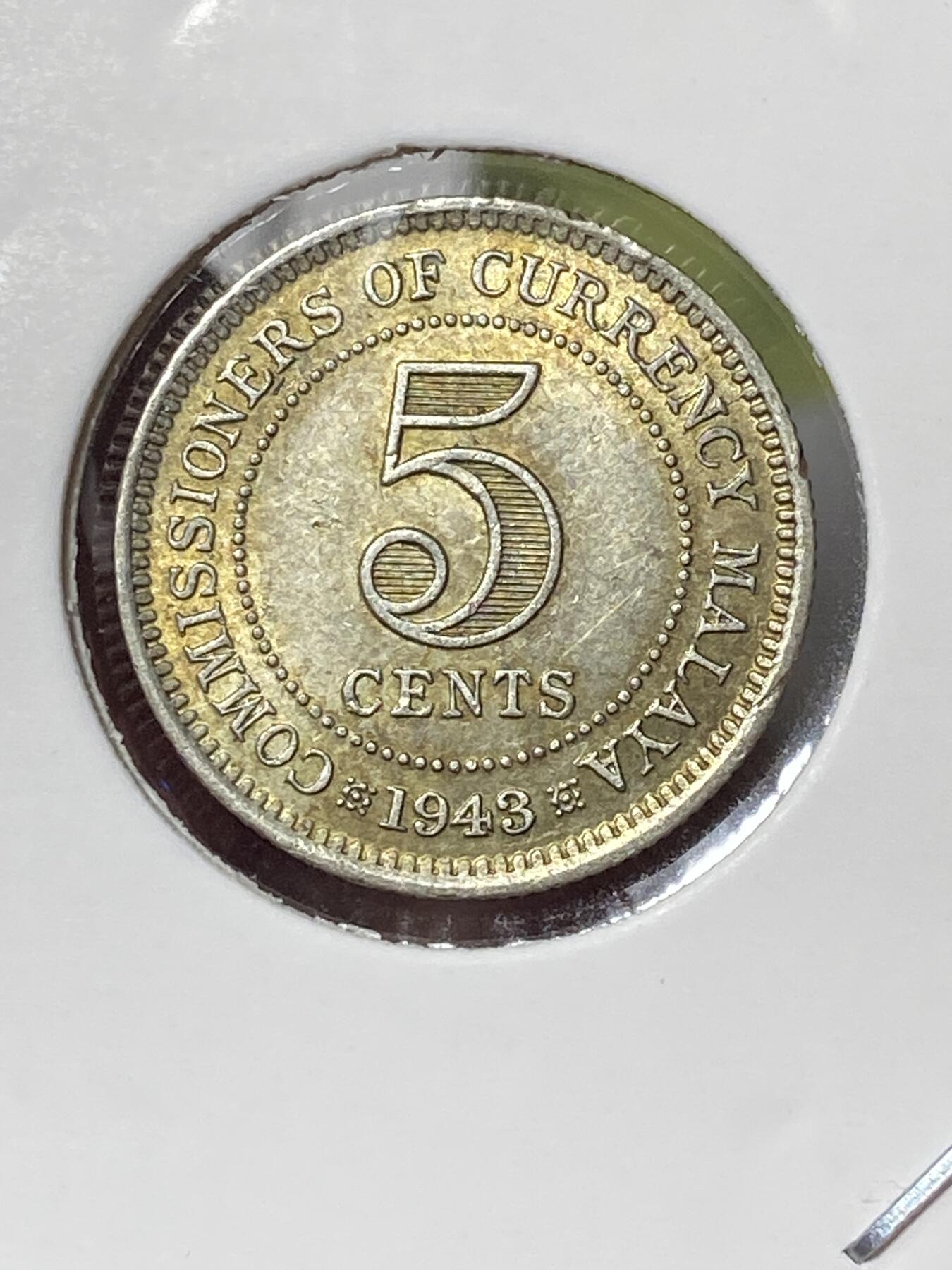 2026年第三十五场(总第二百零四场）外国精品纸夹币场(免佣金) 好品–英属马来亚1943年5分银币(乔治六世第二版首发年，500银)