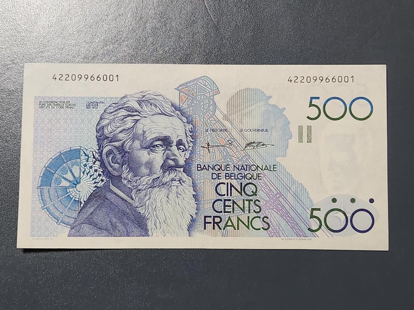 3月13号晚上8点 外国纸币自动截拍第37场