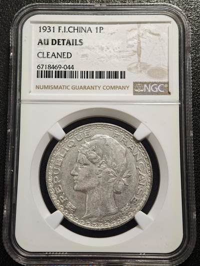 【德藏】世界币章拍卖第167期（拍品征集中~欢迎藏友联系） - 1931年 法属印度支那1皮阿斯特银币 NGC AU