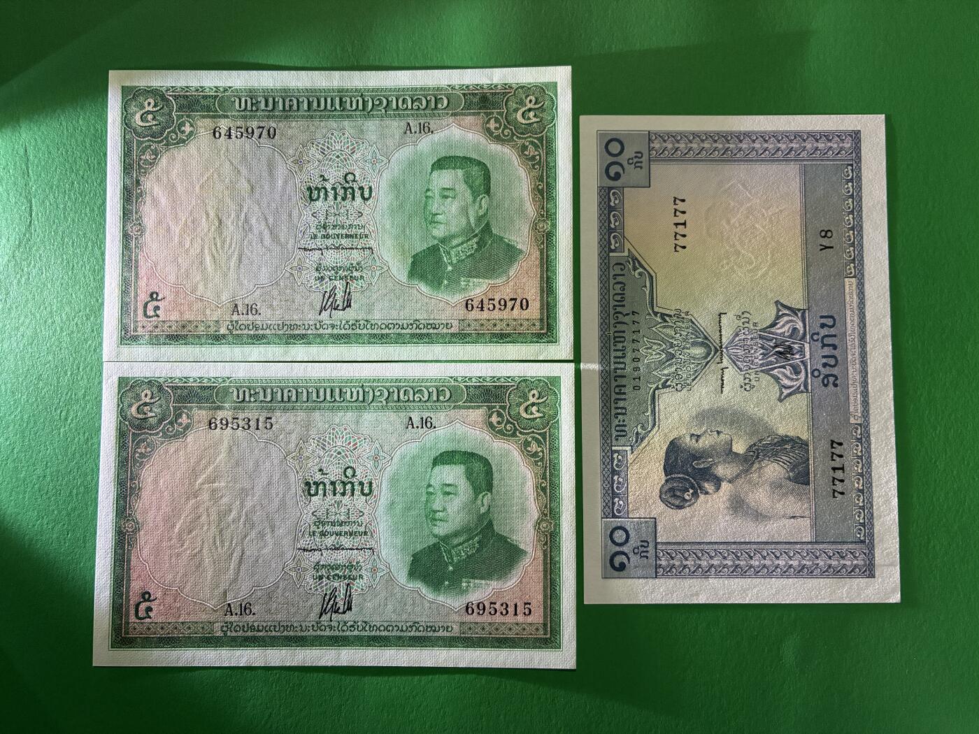 咖啡豆•收藏 2026年Mar_18th世界各国纸币拍卖