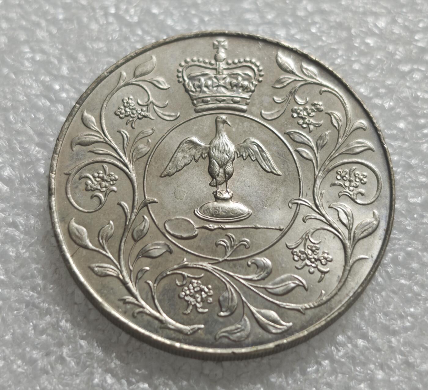 瓶子🏺第232期拍卖会  英国1977年伊丽莎白二世登基纪念克朗币