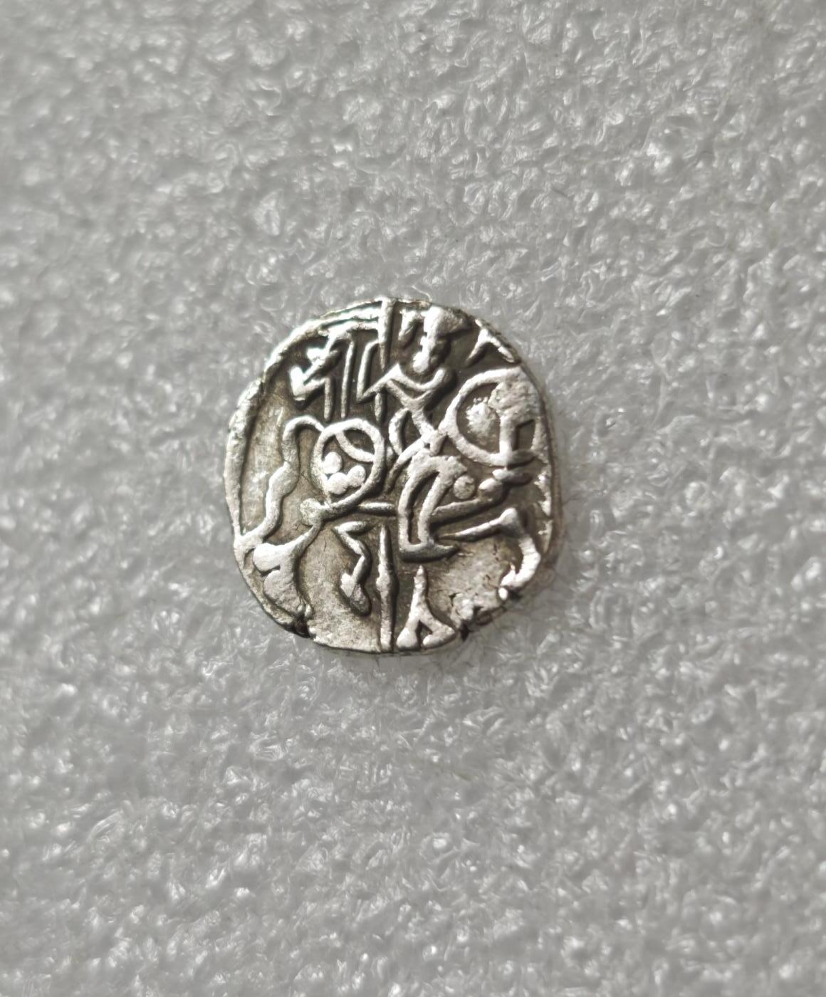 瓶子🏺第232期拍卖会  印度-希腊/沙希王朝（Shahi Dynasty）骑士银币（马德那币型）古印度西北部（今巴基斯坦/阿富汗边境）的沙希王朝（Shahi Dynasty，公元7–10世纪）