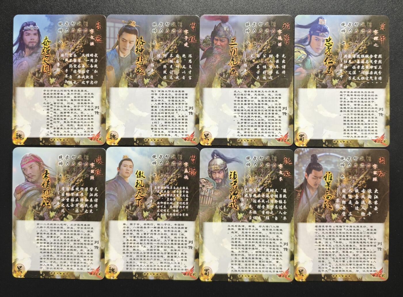 天玑星卡拍第178期《3.16周一截拍》持续收拍收评中 满赠卡需备注