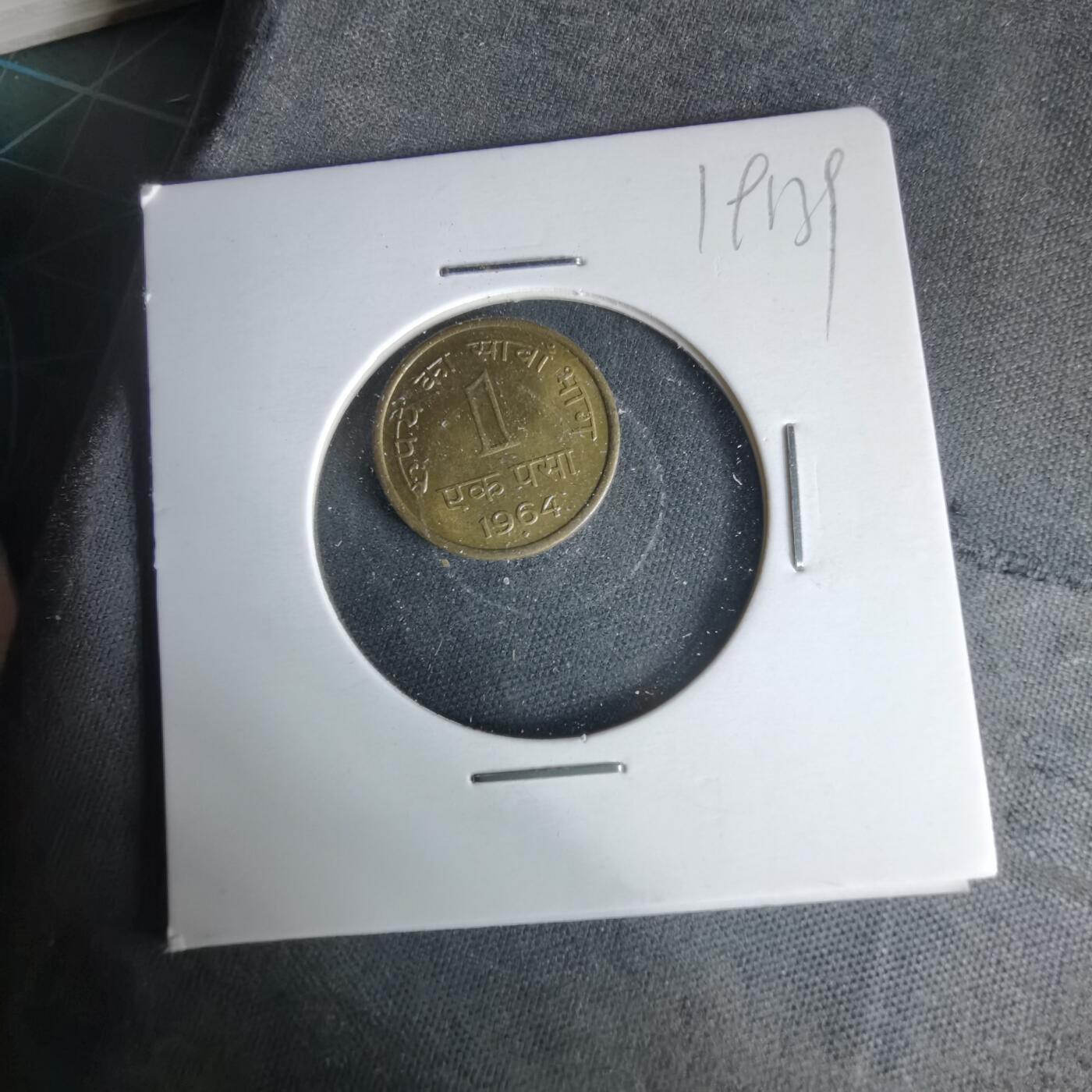 沼泽如烟--第1019场 英属印度1964年1派沙