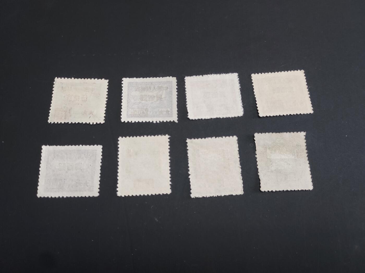 博彦收藏  TM 3月18日 8点邮票专场 全场包邮