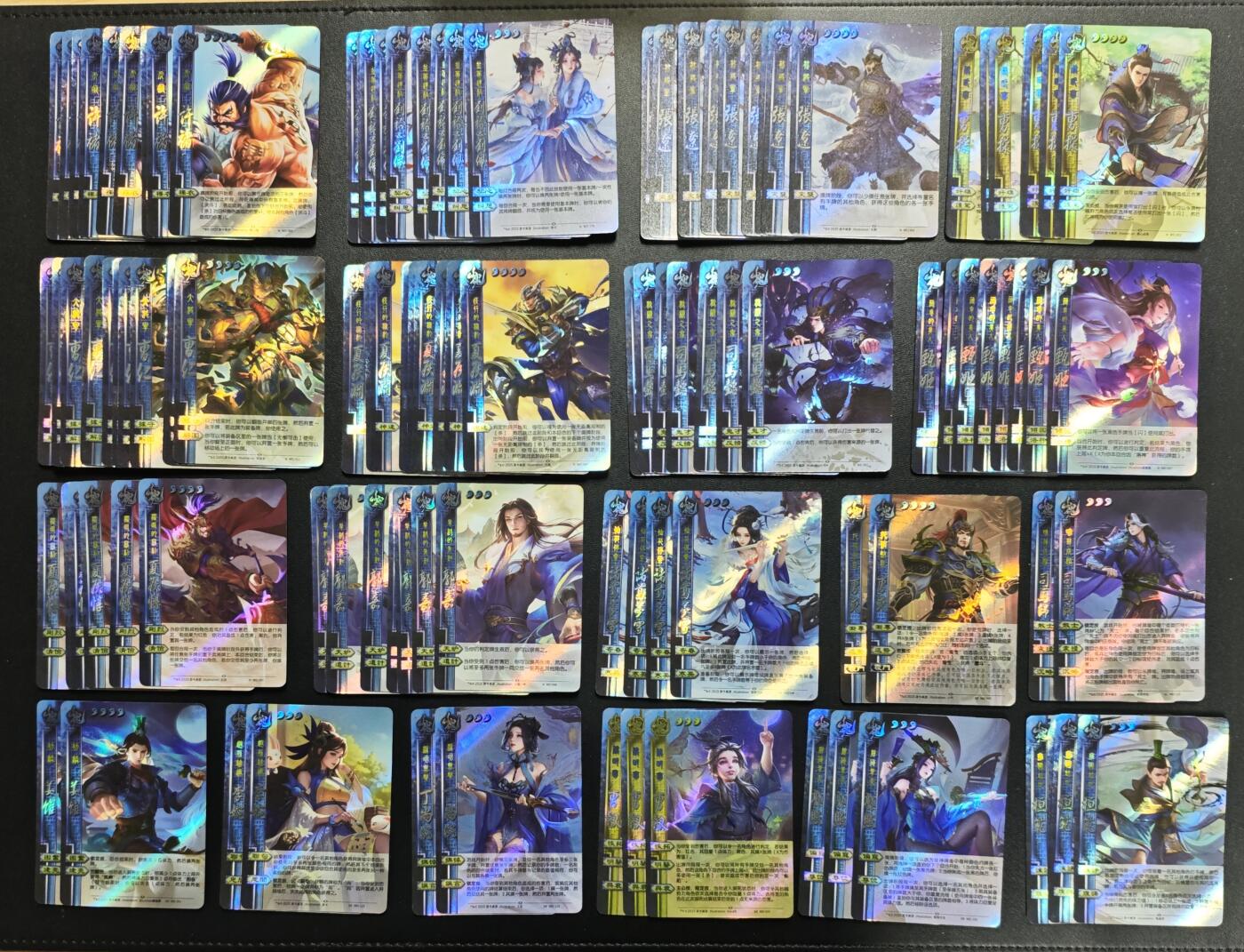 天玑星卡拍第178期《3.16周一截拍》持续收拍收评中 满赠卡需备注