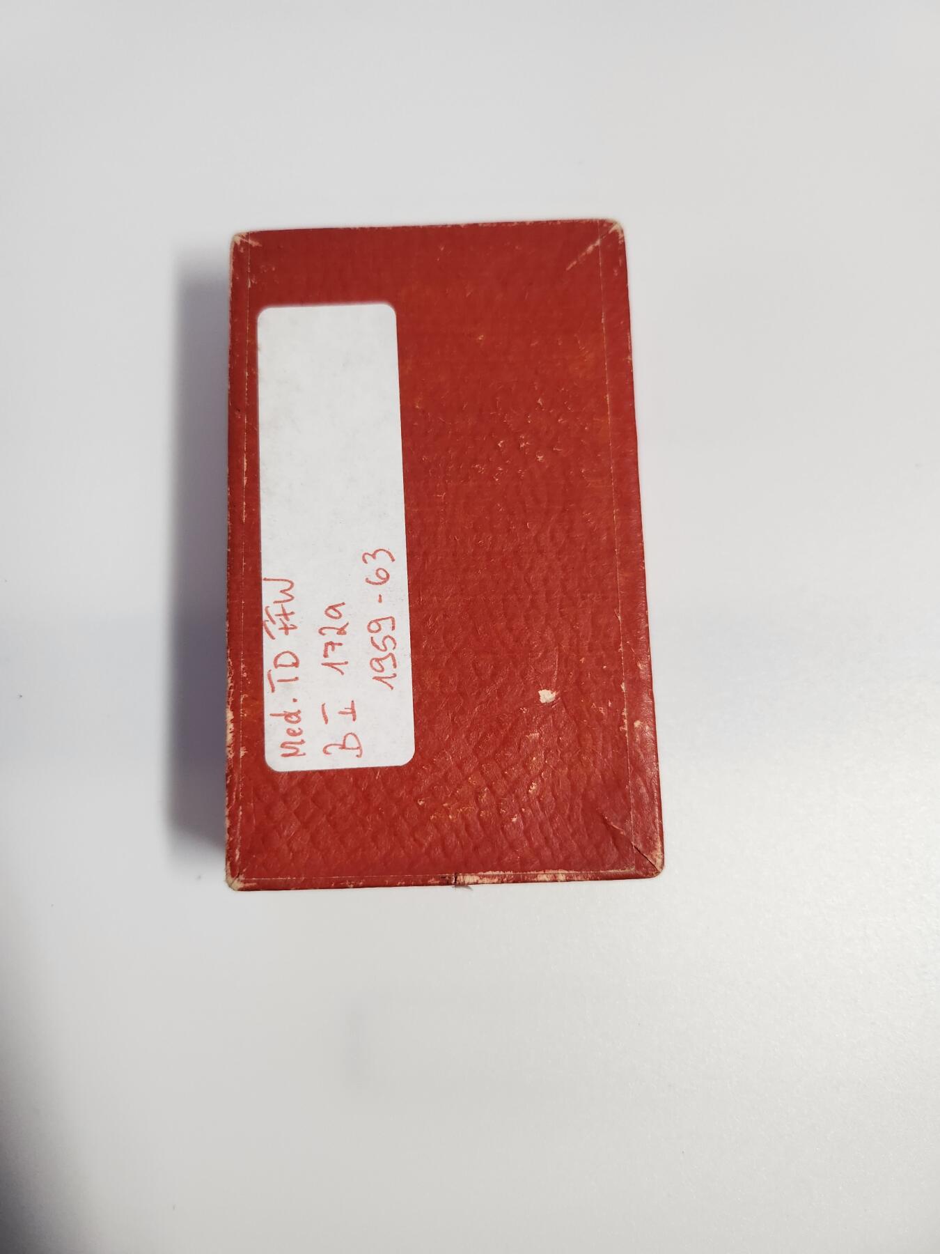 南水社第3次拍卖 春季专场