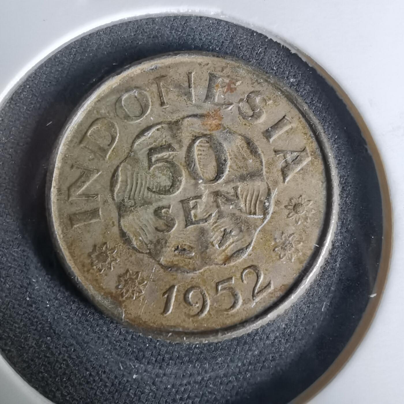 沼泽如烟--第1019场 印度尼西亚1952年50分