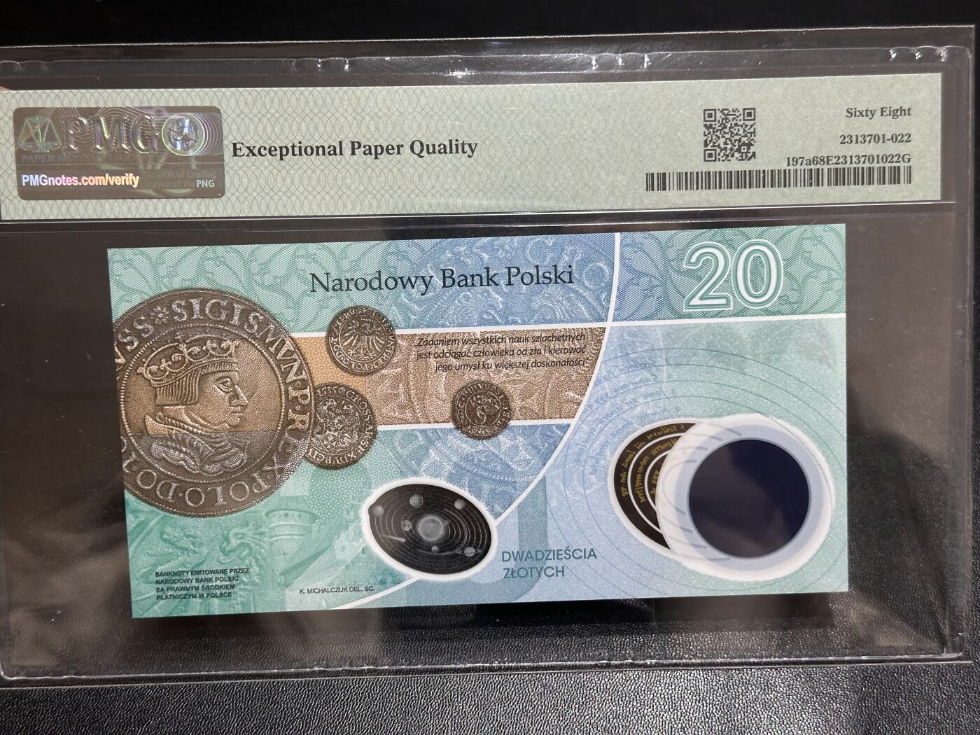 《外钞收藏家》第六百一十七期（精选场）（长期征集拍品、欢迎藏友们联系合作） 2022年波兰20 纪念钞 PMG68 无47靓号 3296