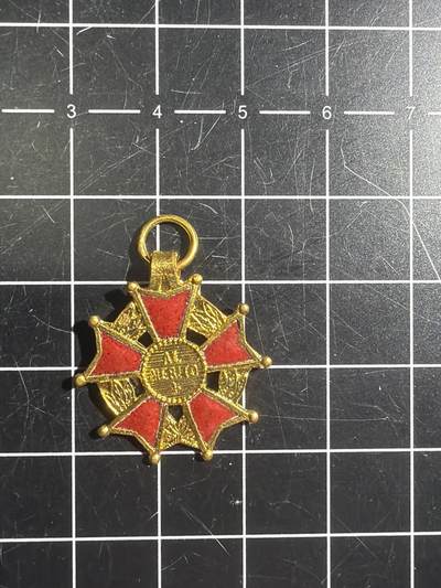 古冰库章牌勋赏收藏第57次拍卖 - 法国功绩奖章