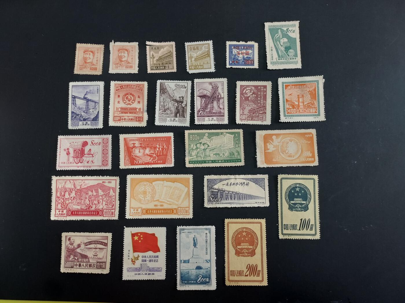 博彦收藏  TM 3月18日 8点邮票专场 全场包邮 老纪特等新票24枚，均有薄/缺/损等