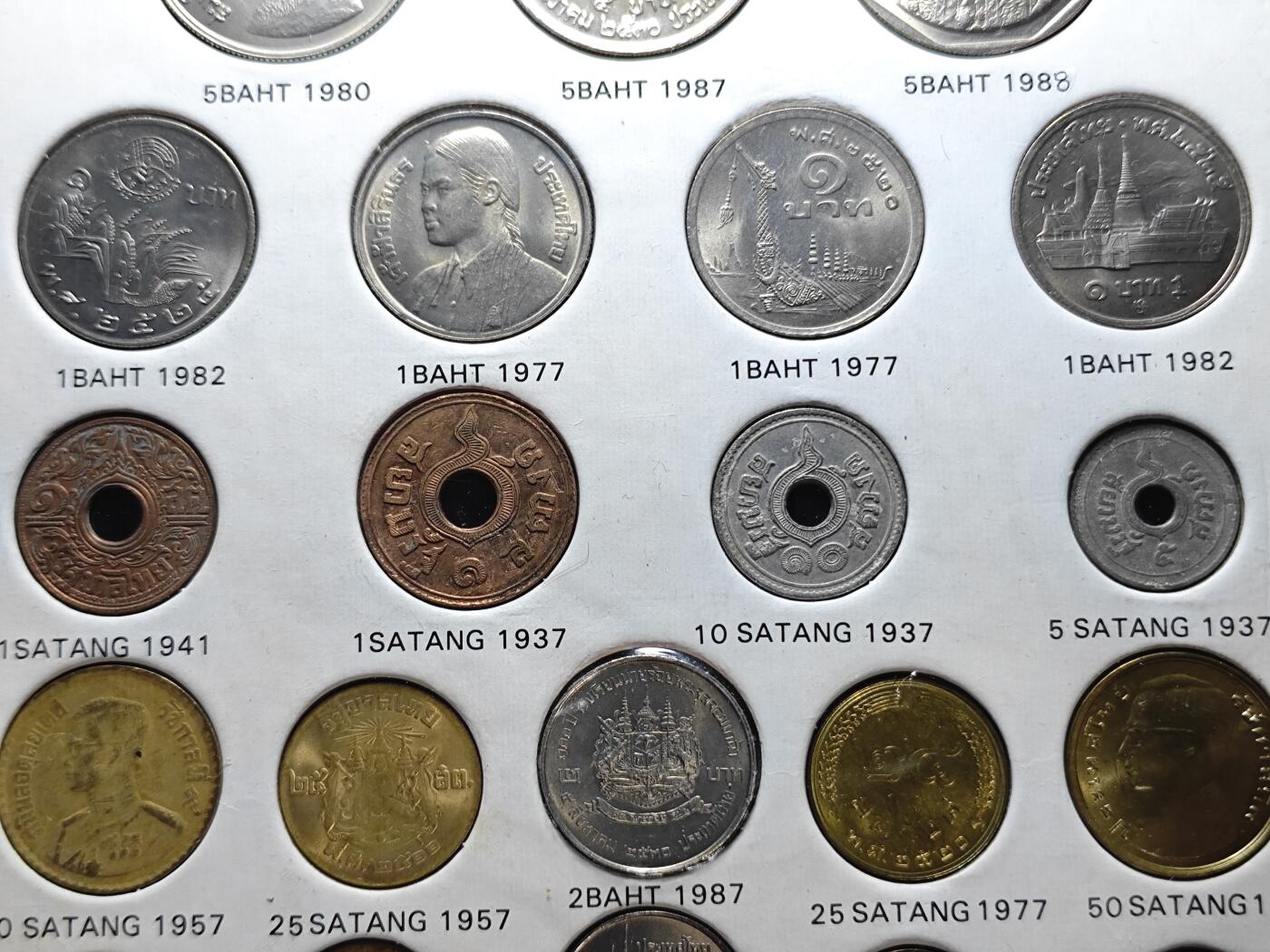 KK钱币收藏小铺   套币专场 2月预留时间 周末发货  泰国套币 含纪念币 萨当铜币