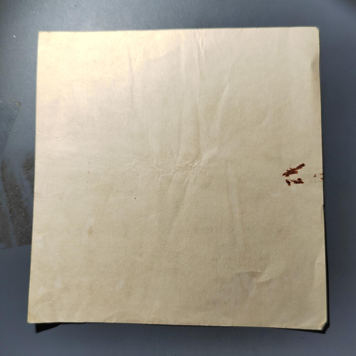 PCAI钱币  12-775  邮票钱币证章小专场 侨汇券样票