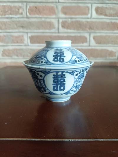 清代中晚期青花四喜盖碗 - 清代中晚期青花四喜盖碗