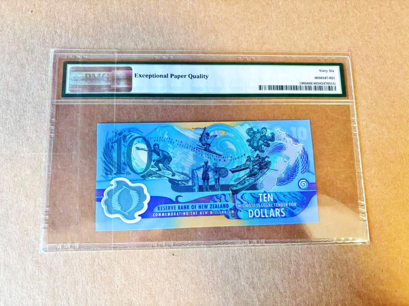 【Blue Auction】世界纸币精拍第794期——18级TOP拍卖/信誉/品质/专业/高效💫 【无47】新西兰 2000年10元  PMG66EPQ 