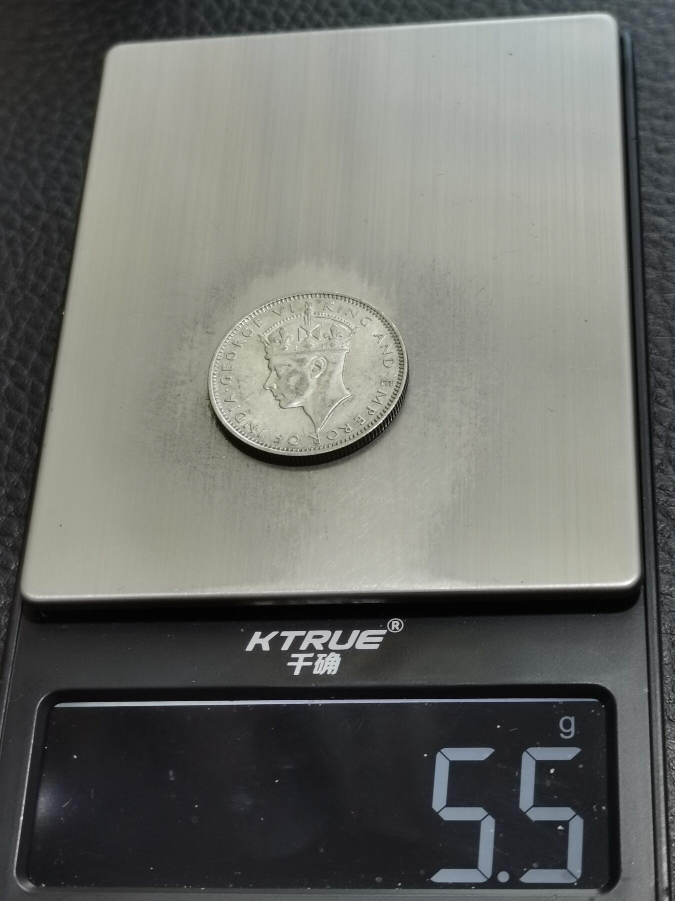 天下钱庄专场欢迎参拍 海峡20分银币