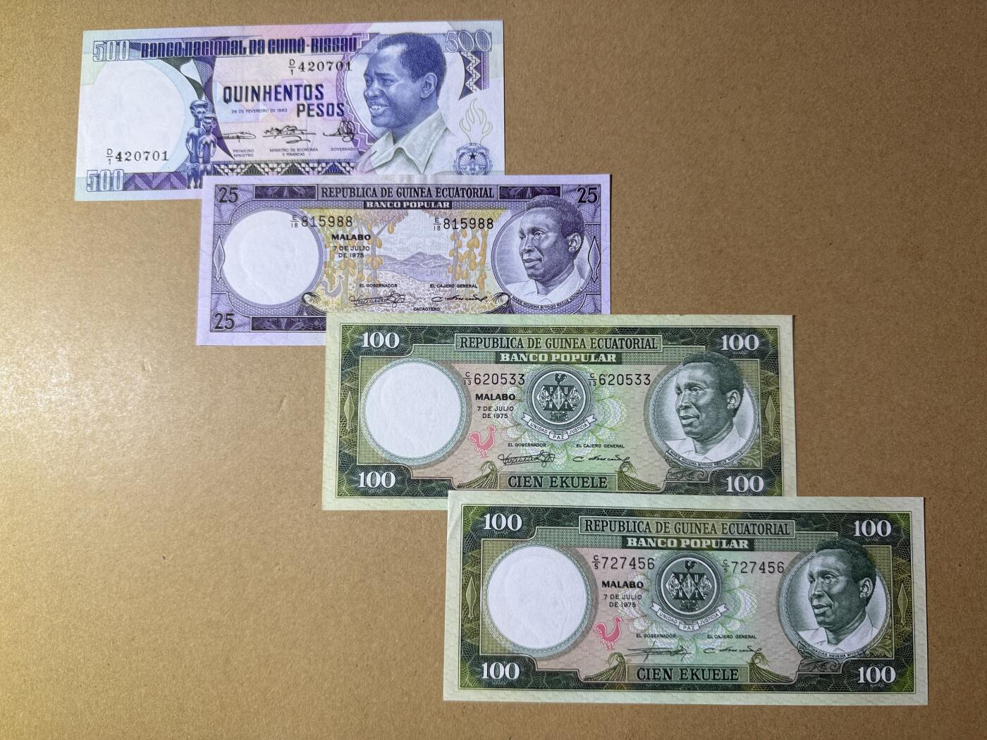 《艾美收藏》第236期-3.15周日外币畅拍 几内亚比绍4张 AU-UNC 1975-1983年