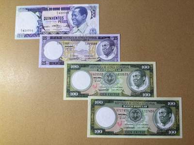 《艾美收藏》第236期-3.15周日外币畅拍 - 几内亚比绍和赤道几内亚4张 AU-UNC 1975-1983年