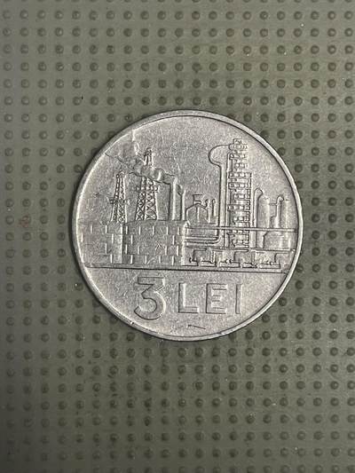 2026年第33场各国散币拍卖（总第183场） - 罗马尼亚1966年3列伊