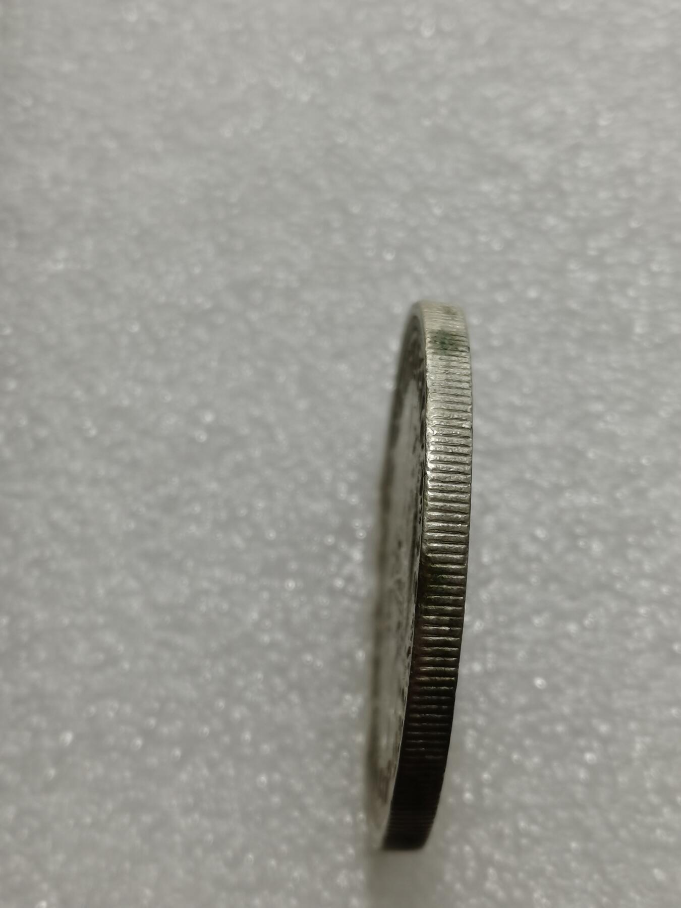 天下钱庄专场欢迎参拍 英属南非银币