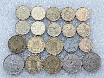 第一海外回流一元起拍收藏 散集专场  第303期 - 西班牙硬币🇪🇸20枚