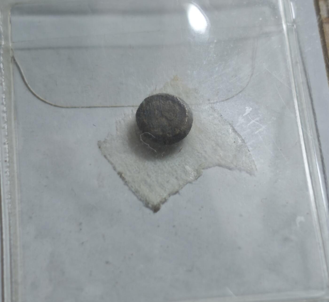 瓶子🏺第232期拍卖会  斯里维贾亚7-11世纪硬币，呈星形。圆形或带锯齿状。这枚钱币展现了印度文化在艺术上的强大影响力。斯里维亚的贸易和灵性。斯里维亚王国与印度的王国有着密切的关系，并可能从那里采用图象学