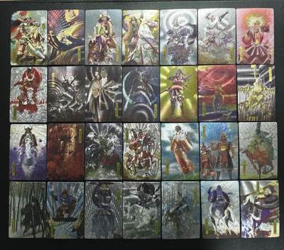 天玑星卡拍第178期《3.16周一截拍》持续收拍收评中 满赠卡需备注 - 大圣卡通 小卡 粗闪 七十五张