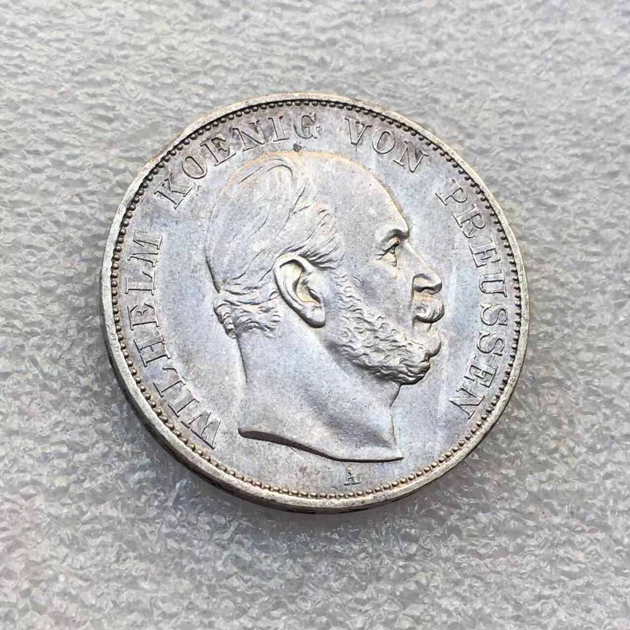 世界钱币专场拍卖 每周二开拍 1871年德国普鲁士普法胜利1泰勒银币