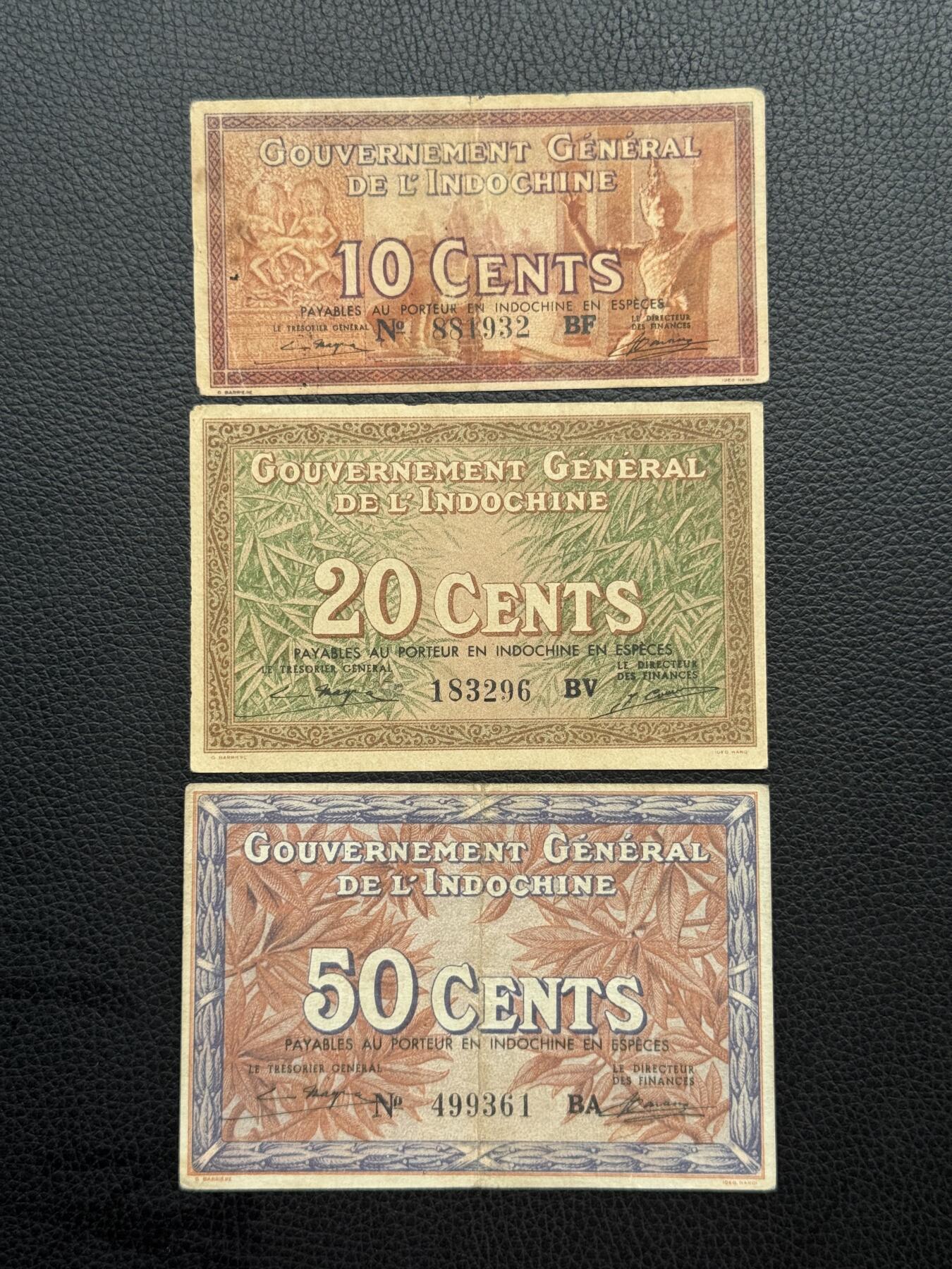 桂P钱币文化工作室拍卖第四十八期 法属印支东方汇理银行1939年版辅币一套