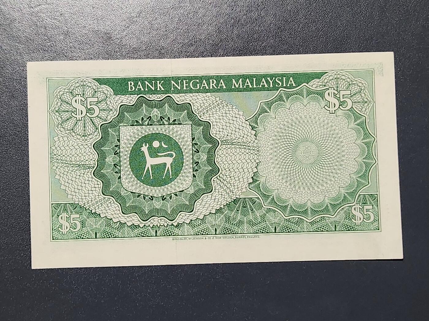 3月13号晚上8点 外国纸币自动截拍第37场 马来西亚 1967年 首版 5林吉特 几乎全新