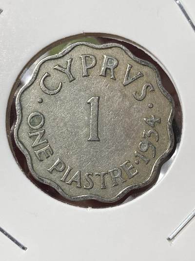 2026年第三十五场(总第二百零四场）外国精品纸夹币场(免佣金) - 稀少–英属塞浦路斯1934单年份1皮阿斯特(乔治五世第二版)