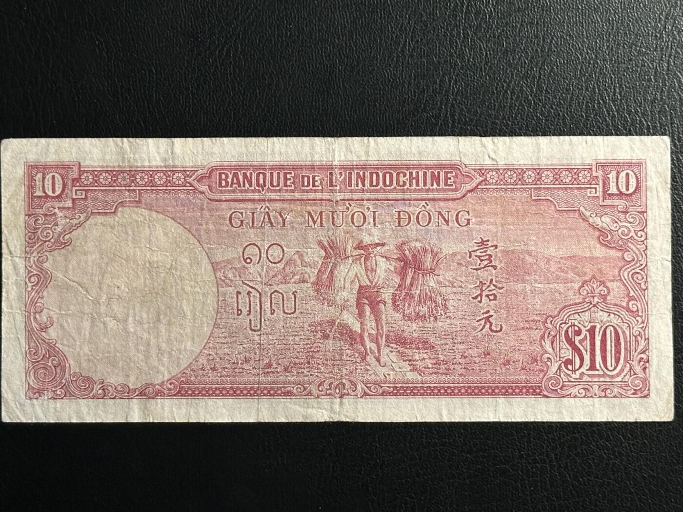 丙午马年三月第二场 精品更新