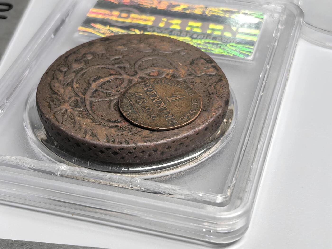 小驴勋章奖章收藏3月14日周六晚六点拍卖（珍爱和平，收藏战争，铭记历史，勿忘国耻，忠党爱国。有偿代拍，送拍规则在简介最后，参拍须阅读规则后再参拍，关系到运费包装发货时效真假辨别等关键信息，拍卖时不再发原图，看大图店主微信码在拍卖店铺介绍里） 铜币银币一组（奥匈银币疑似仿品，沙俄和普鲁士为真品）