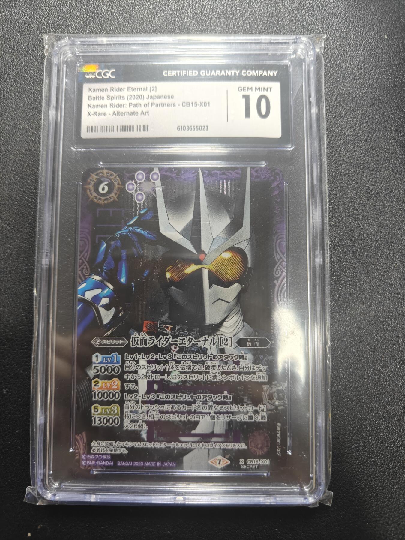 天玑星卡拍第178期《3.16周一截拍》持续收拍收评中 满赠卡需备注