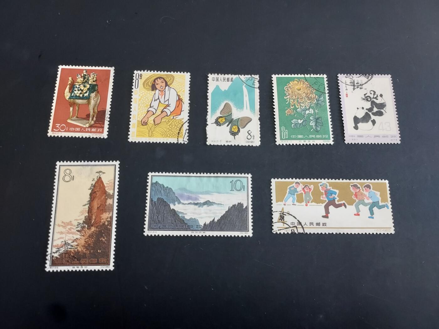 博彦收藏  TM 3月18日 8点邮票专场 全场包邮 老纪特旧票8枚 ，都有薄瑕疵