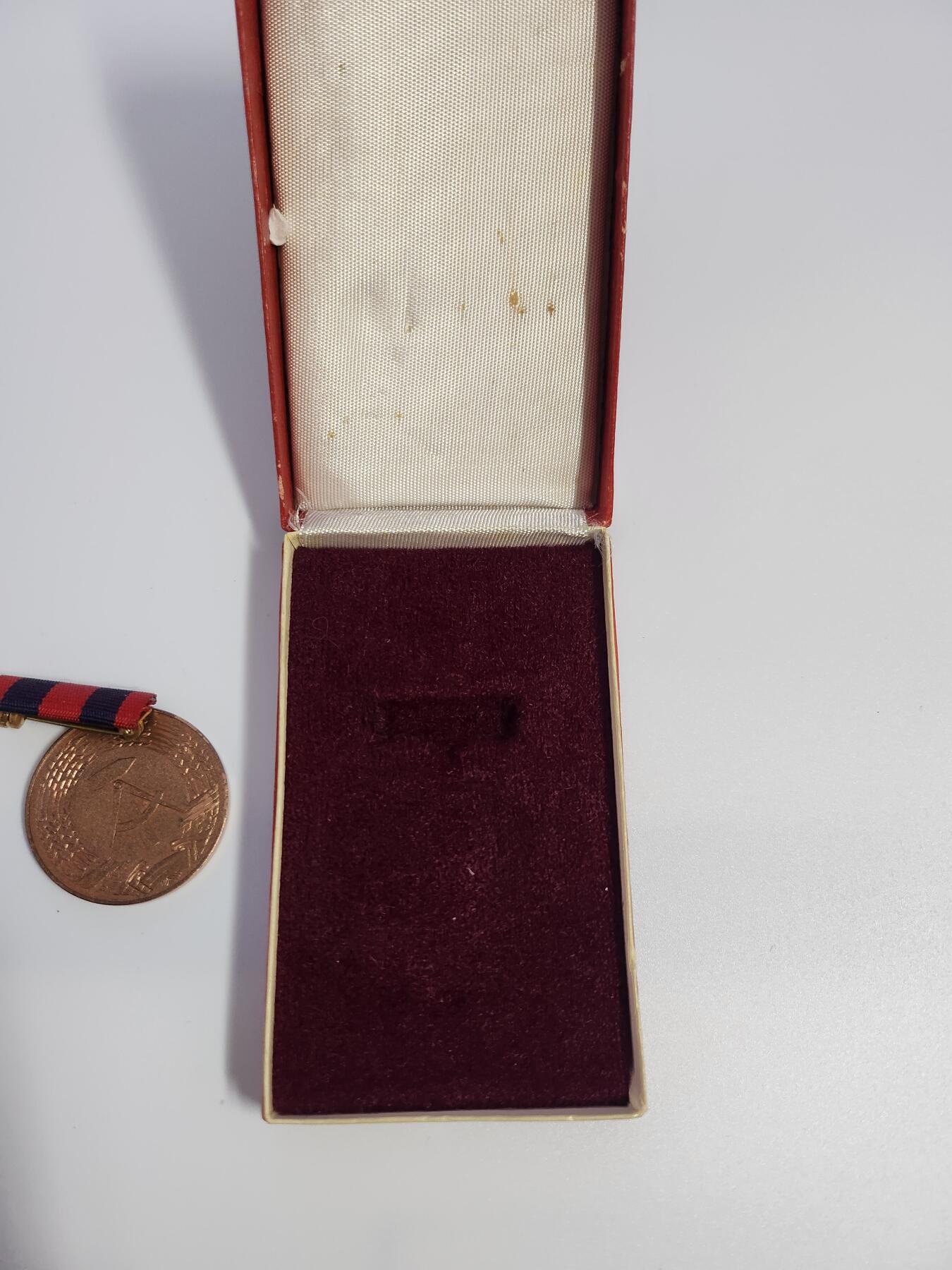 南水社第3次拍卖 春季专场