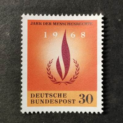 ↓君缘收藏761期☞钱币邮品↓无佣金、可寄存、满30元包邮  - 德国邮票西德，1968年国际人权年邮票1全
