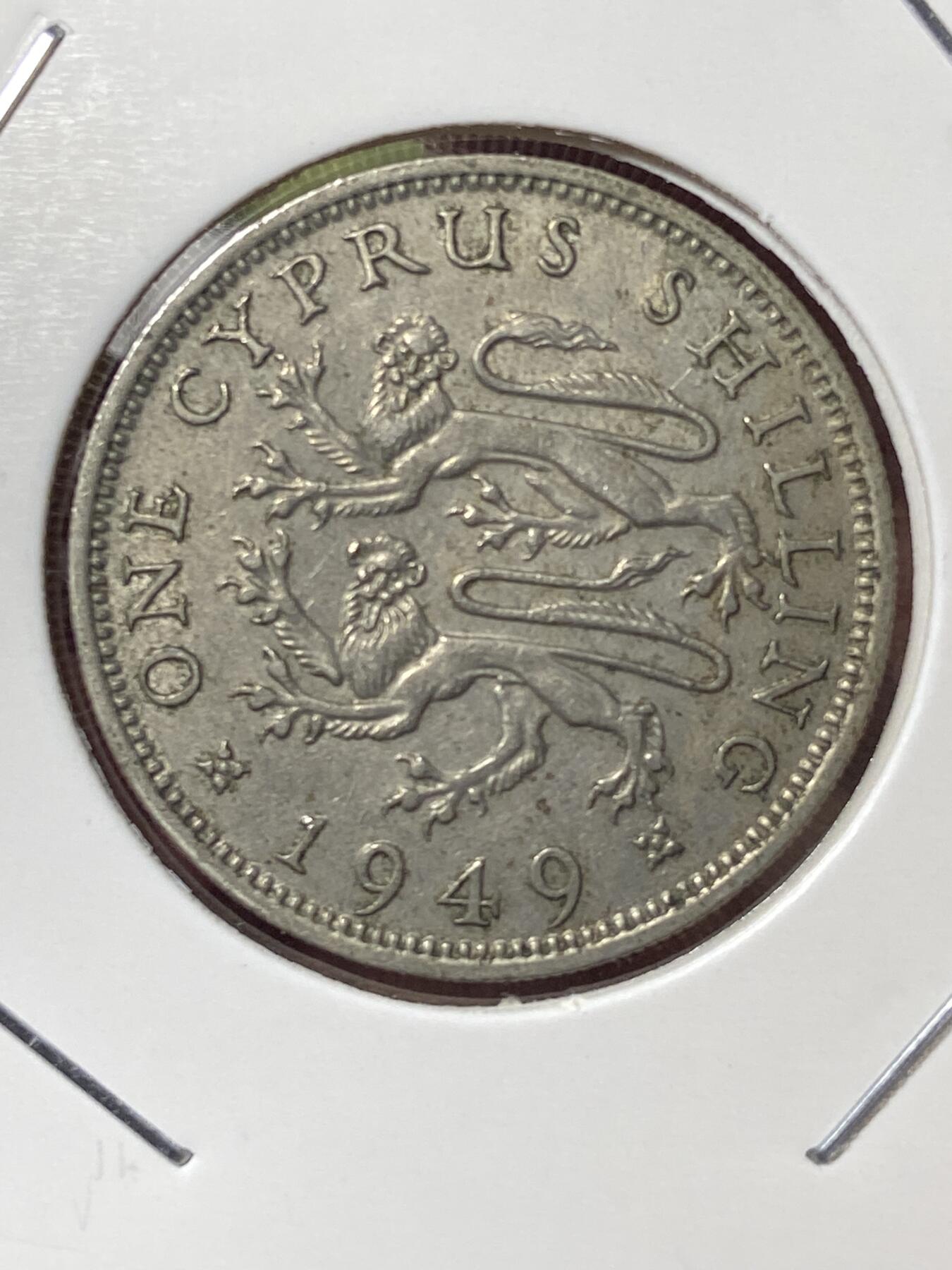 2026年第三十五场(总第二百零四场）外国精品纸夹币场(免佣金) 稀少好品–英属塞浦路斯1949单年份1先令(乔治六世第三版)