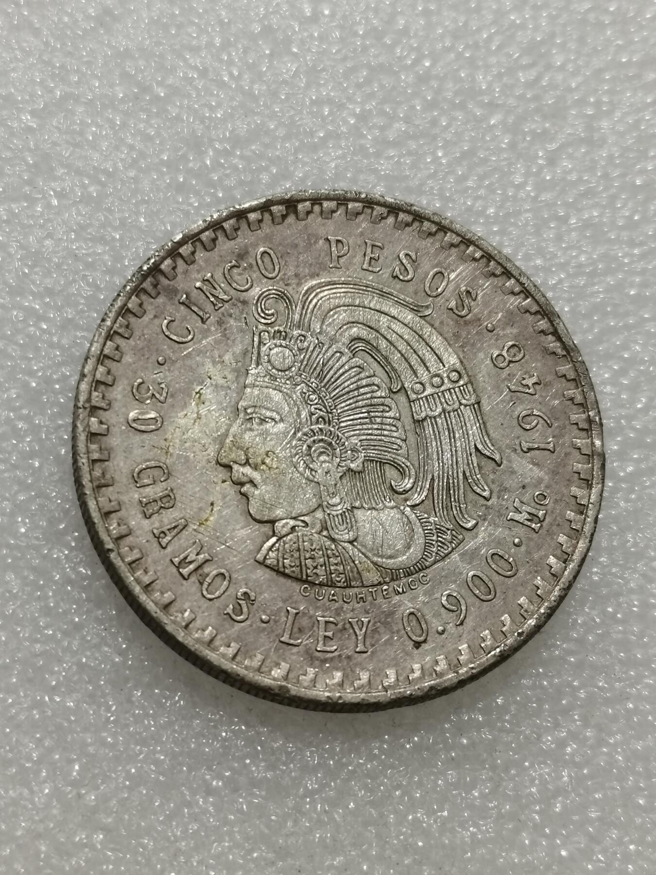 天下钱庄专场欢迎参拍 墨西哥印第安人酋长银币