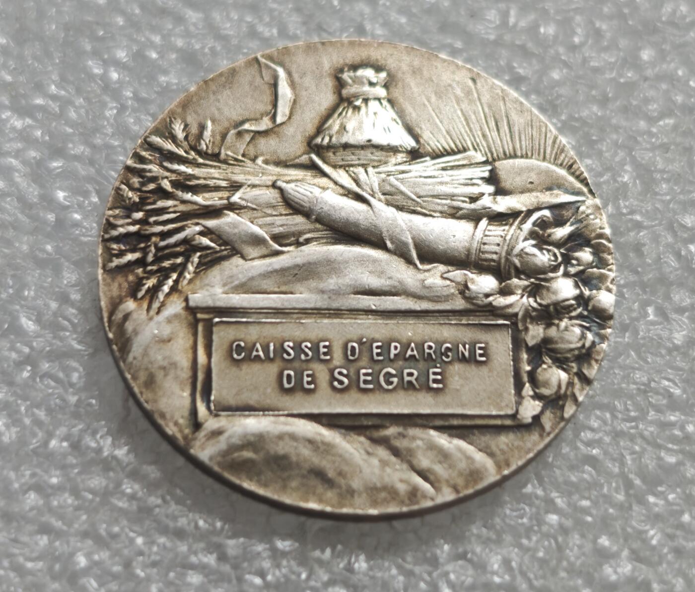 瓶子🏺第233期拍卖会