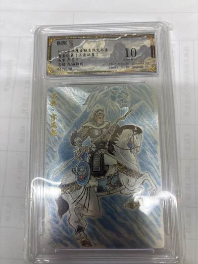 无关紧要 出坑转让 不寄存 默认微瑕 循环上架 介意勿拍 收货请尽快确认 谢谢 - 朵拉 马超 卢艺丰 限编39/88 10