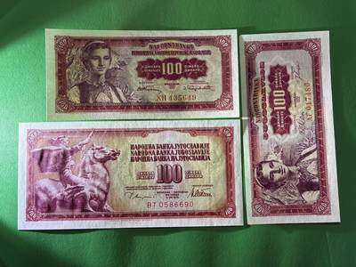 咖啡豆•收藏 2026年Mar_18th世界各国纸币拍卖 - 3枚 南斯拉夫 1955-1978年 100第纳尔 全新UNC 外国纸币